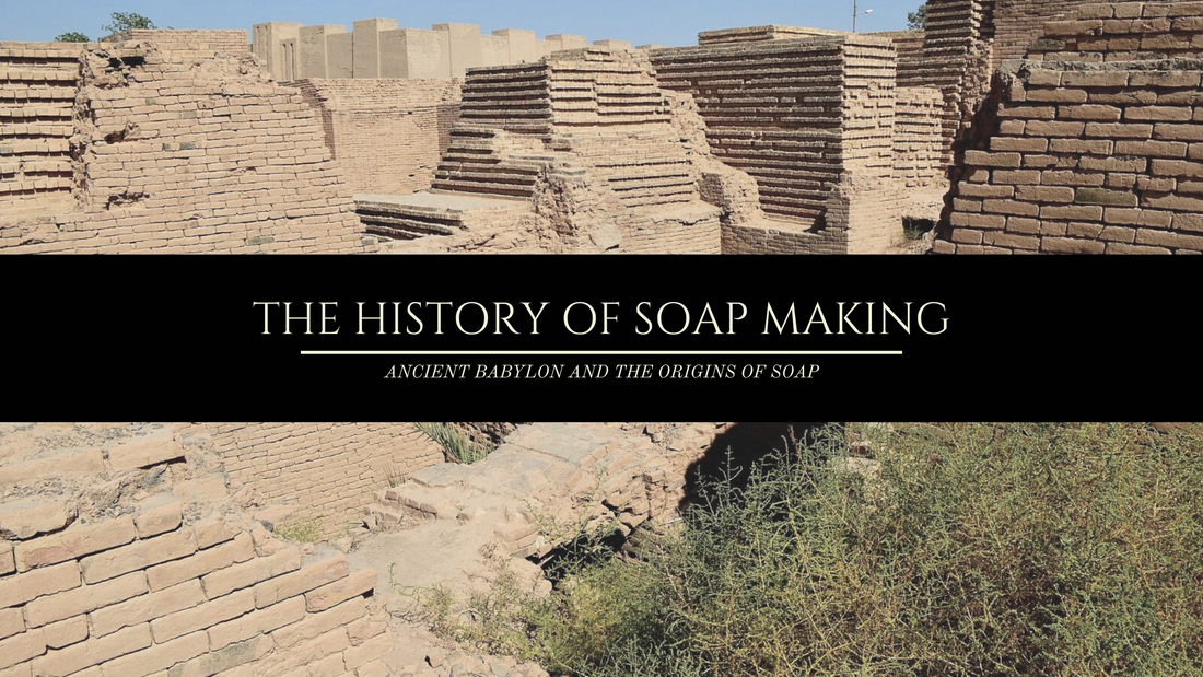 The history of soap making, a blog post by Morouge Canada.